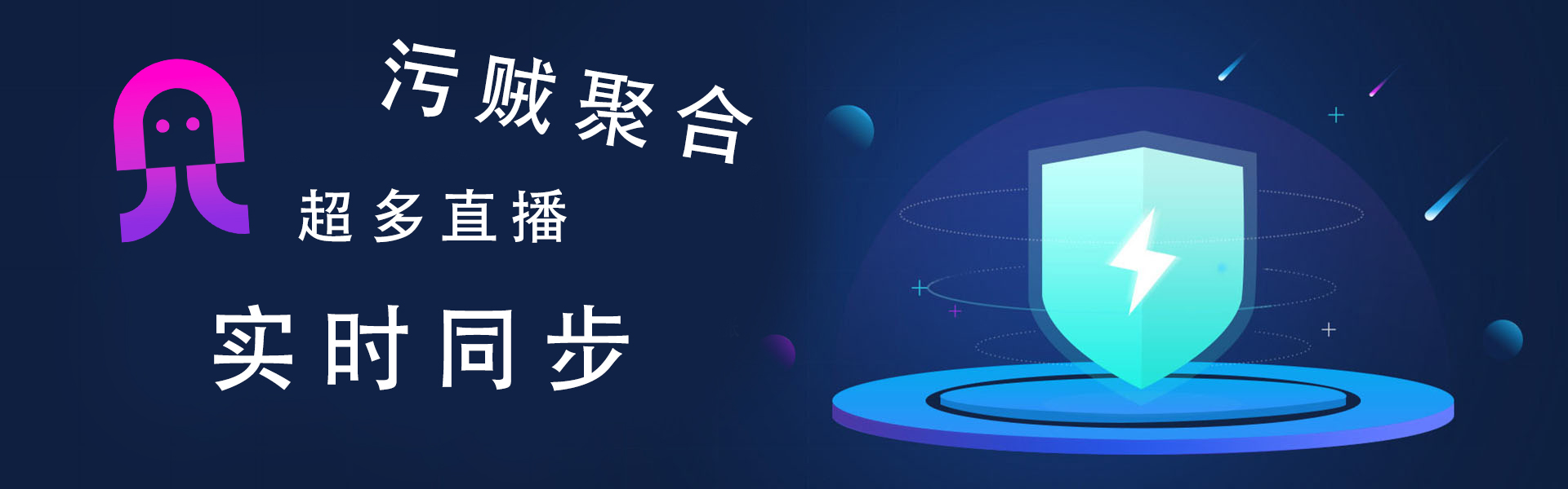 官方下载